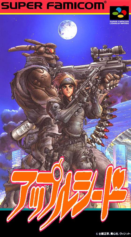 Appleseed SFC/SNES