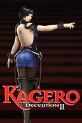 Kagero: Deception II Cover Art