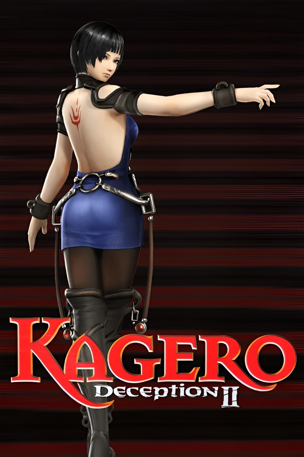 Kagero: Deception II Cover Art