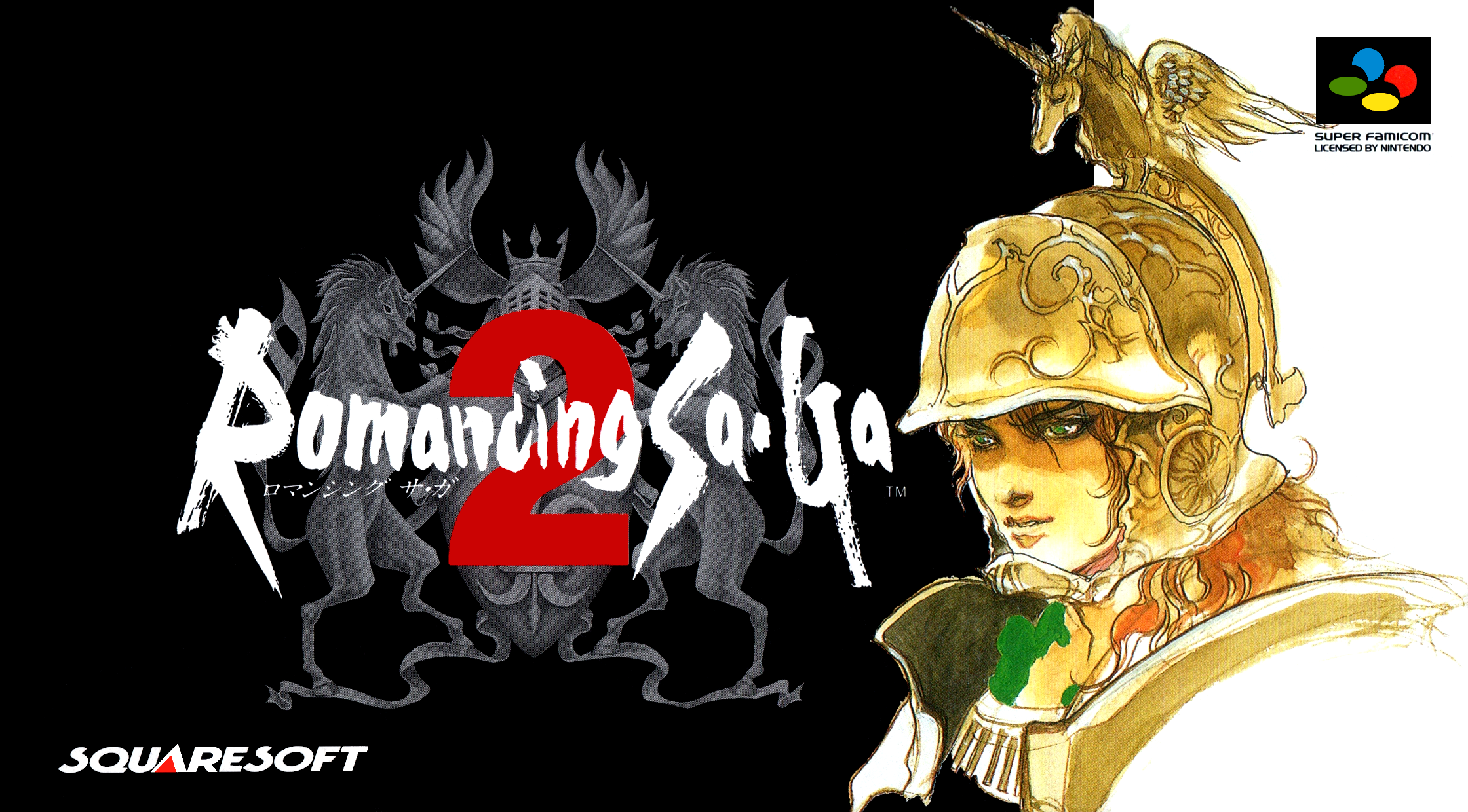 Romancing SaGa 2 Cover