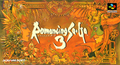 Romancing SaGa 3 Cover
