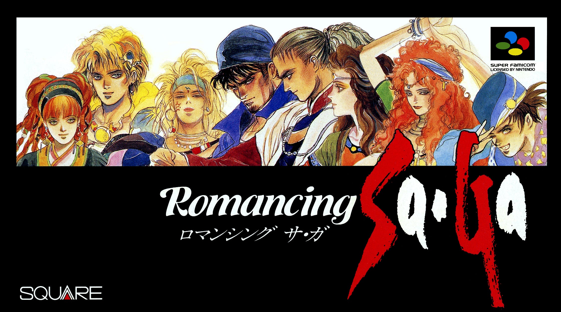 Romancing SaGa Cover