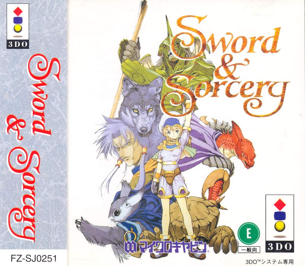 Sword & Sorcery (Lucienne's Quest)